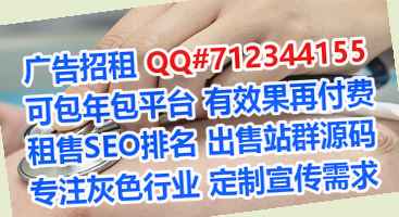 海口代母护理事务所